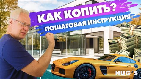 Узнайте, почему выбор именно этого устройства стоит ваших денег