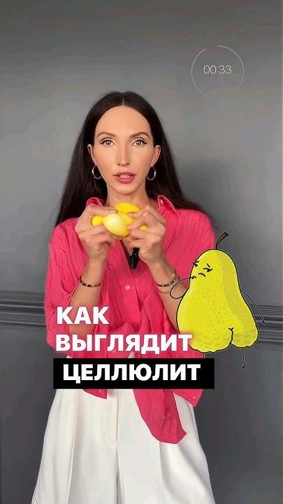 Узнайте, почему она становится пародией и что привлекает внимание поклонников