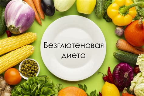 Узнайте, что такое энтан