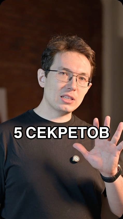 Узнайте все подробности и эксклюзивные комментарии