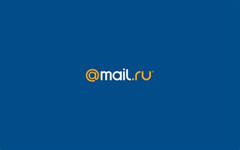 Узнайте причину ограничения почты Mail.ru