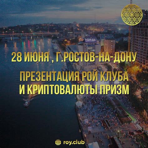 Узнай информацию, изменяй услуги и многое другое