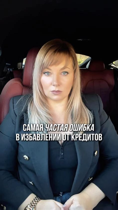 Узнай свой доход прямо сейчас