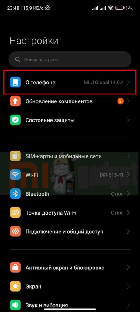 Узнать модель Xiaomi Redmi