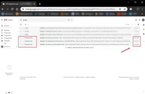 Узнать привязанные телефоны аккаунта Google