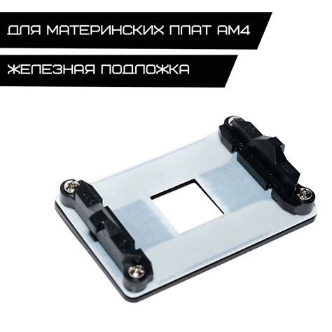 Украшение кулера