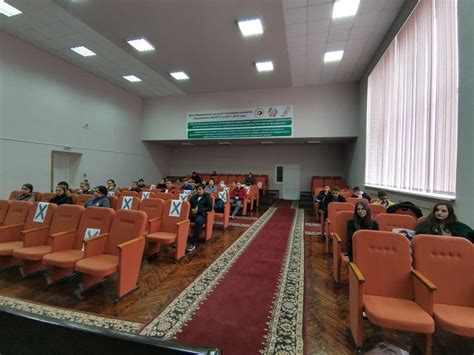 Укрепление межнациональных отношений
