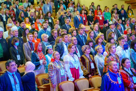 Укрепление национального единства