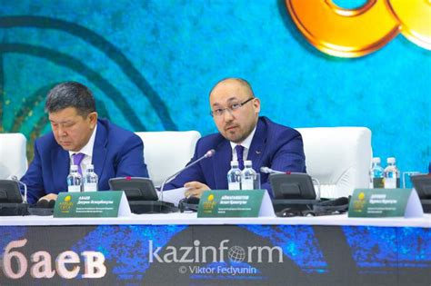 Укрепление национальной идентичности