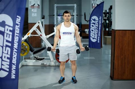 Укрепляет мышцы