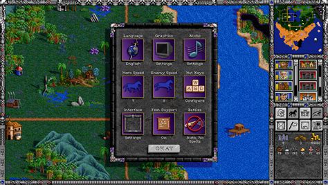 Улучшение игрового интерфейса и настроек управления