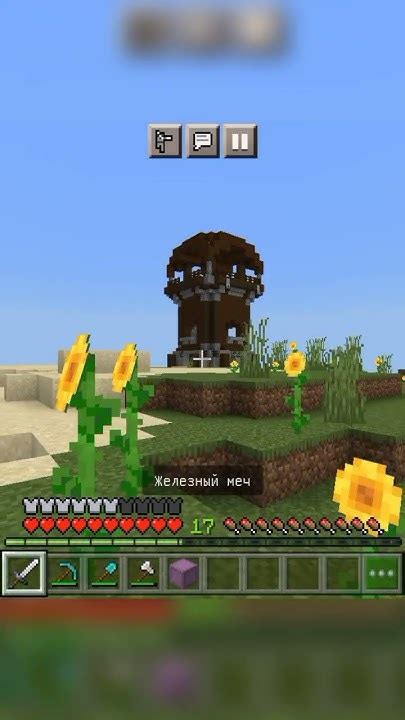 Улучшение и модернизация аванпоста в Minecraft
