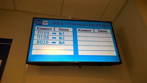 Улучшение качества обслуживания посетителей в МФЦ