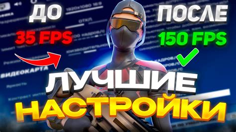 Улучшение мастерства игры