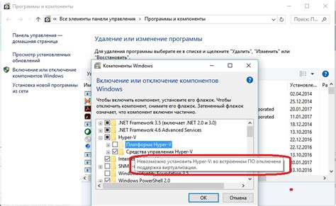 Улучшение производительности: советы и рекомендации