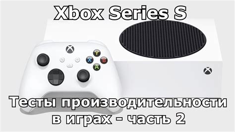 Улучшение производительности игр в 2022 году