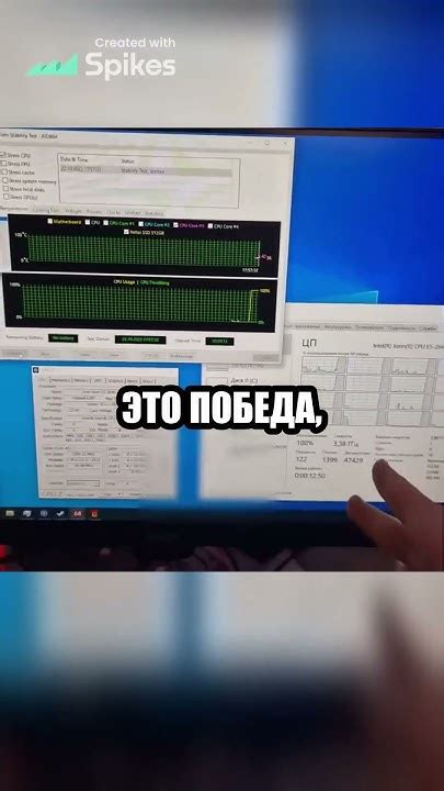 Улучшение производительности с помощью Dsfix