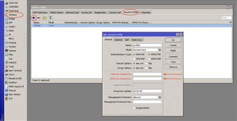 Улучшение сигнала WiFi на микротике