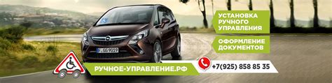 Улучшение условий передвижения пешеходов