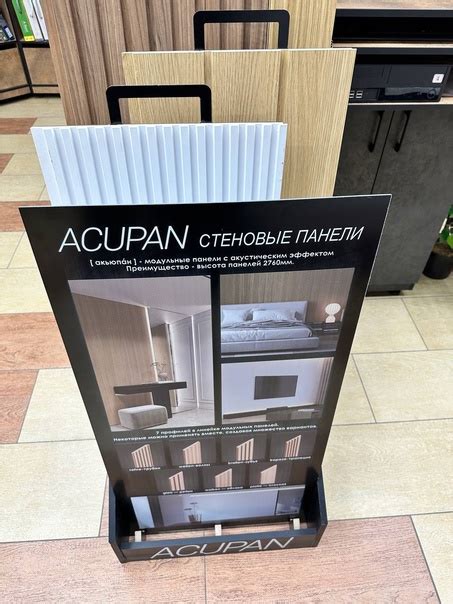 Улучшите звук с помощью акустических систем