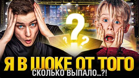 Улучшите игровой опыт с помощью расширенных возможностей