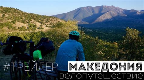 Улучшите свою гироскопическую стабильность