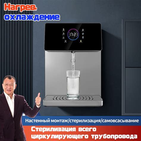 Ультрафиолетовая стерилизация: смертельный удар для микроорганизмов в питьевой воде