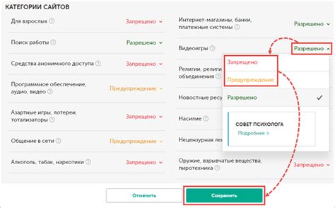 Ультра быстрый доступ к онлайн-играм