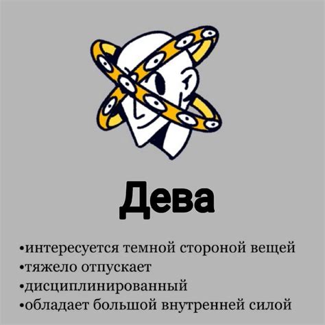 Умение находить радость в мелочах