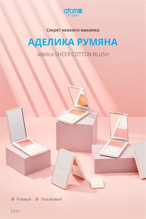 Уменьшение естественного блеска