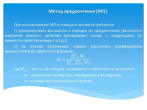 Универсальность в оценке времени