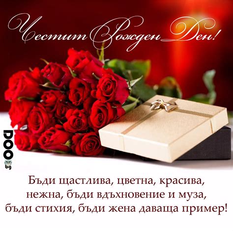 Универсальность пожелания