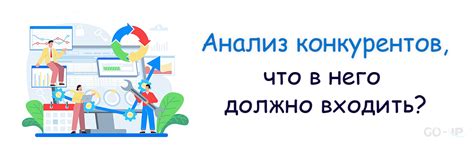 Уникальность контента