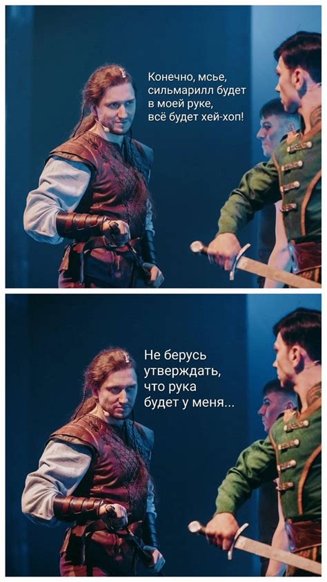 Уникальность сюжета и главный герой
