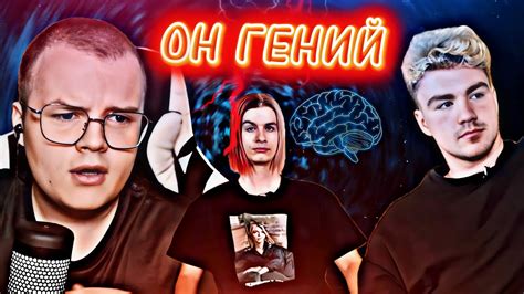 Уникальные способности Ивана