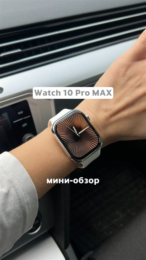 Уникальные функции смарт-рассылки