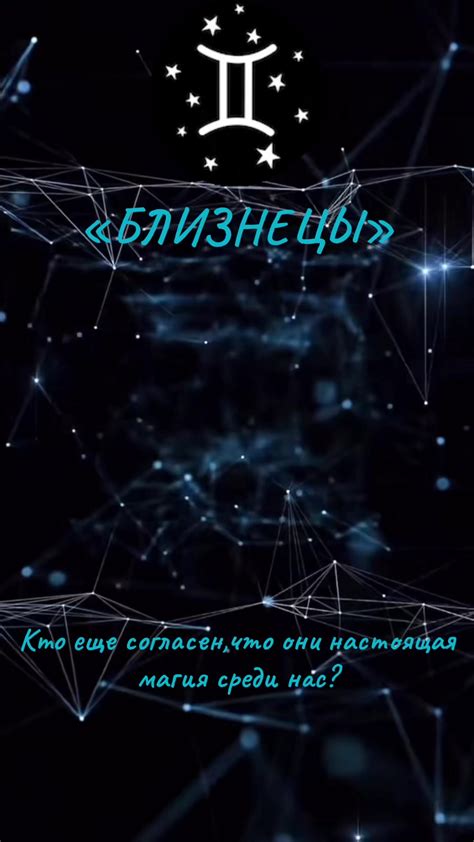 Уникальные черты и особенности