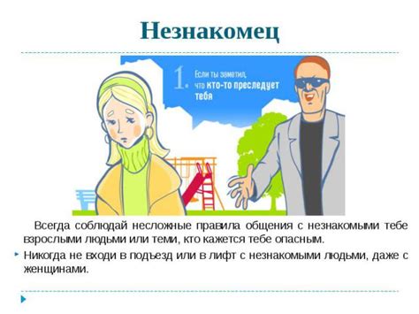 Употребление "туго натуго" в различных ситуациях