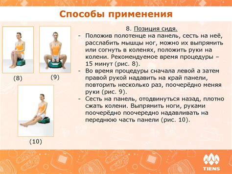 Употребление натуральных продуктов, способствующих циркуляции крови