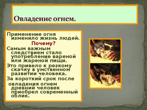 Употребление формы "варенной" или "вареной"