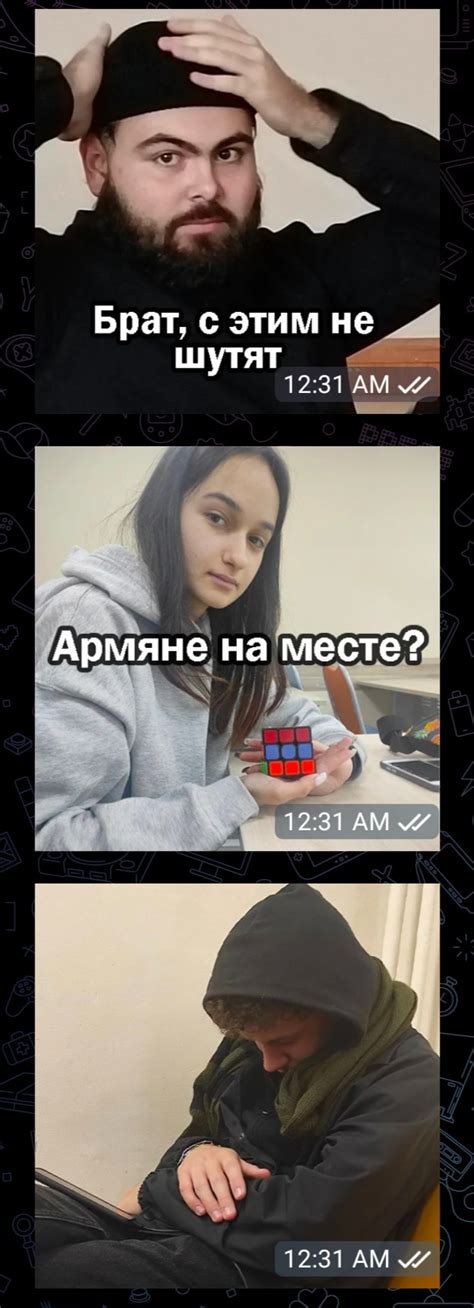 Управление и обновление набора стикеров