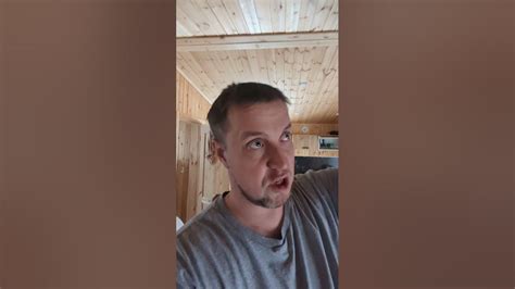 Управление кондиционером и вентиляцией