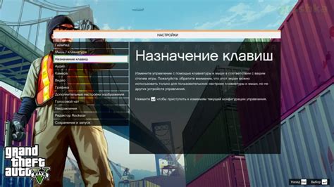 Управление самолетом в игре ГТА 5