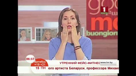 Упражнения для подтяжки кожи