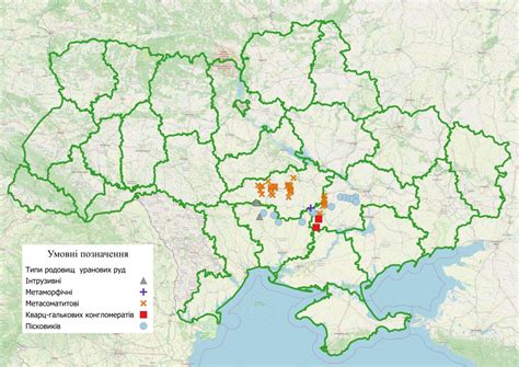 Урановые рудники на Урале