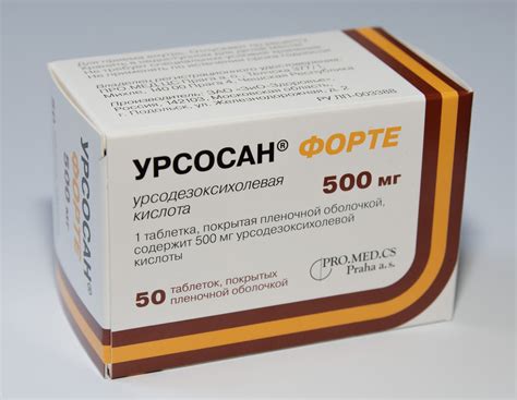 Урсосан жидкий: официальный сайт и выгодные цены