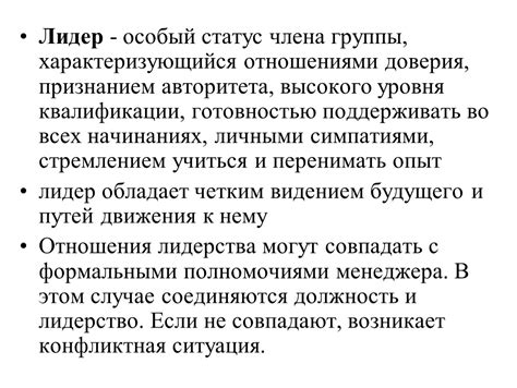 Усиление доверия и авторитета с использованием печати