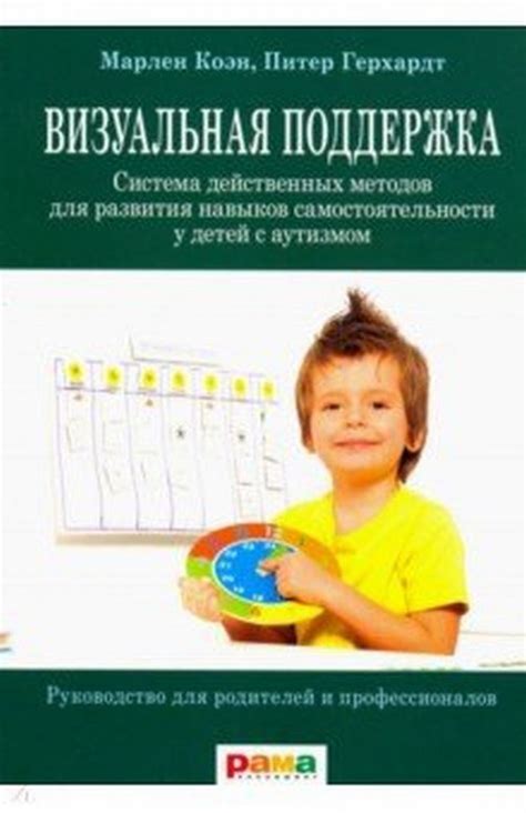 Усиление прочности штукатурки: 5 действенных методов