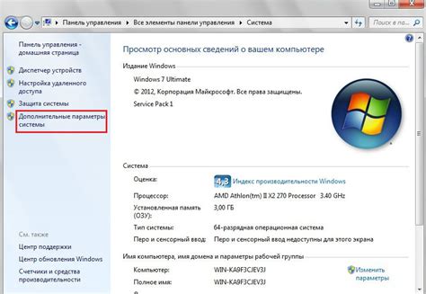 Ускорение загрузки и мобильная оптимизация