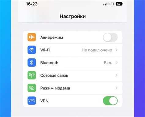 Ускорение интернета на iPhone
